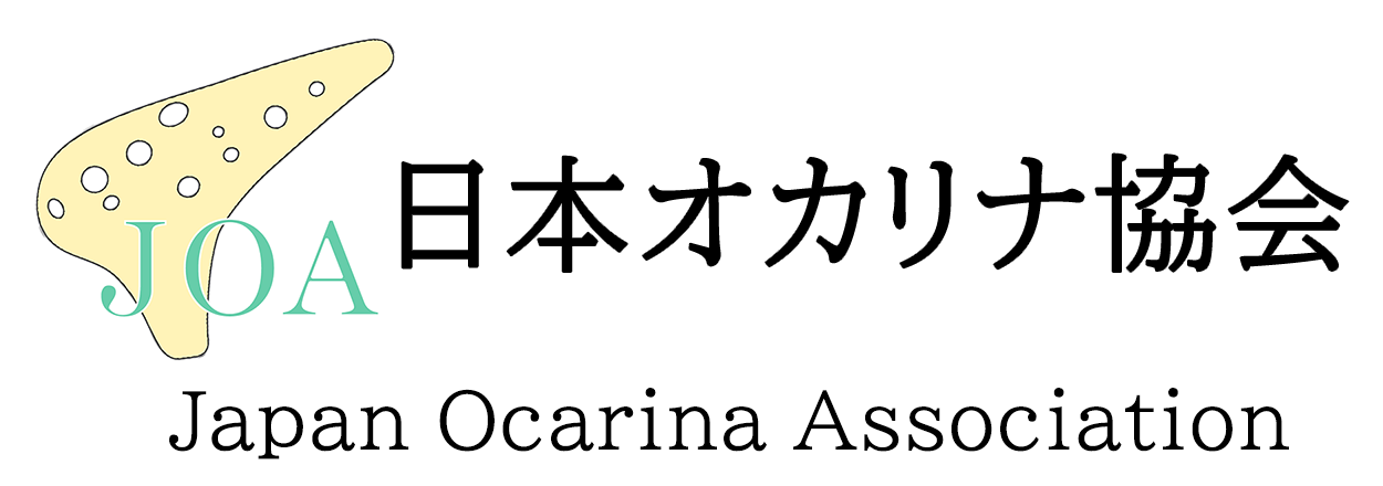 日本オカリナ協会